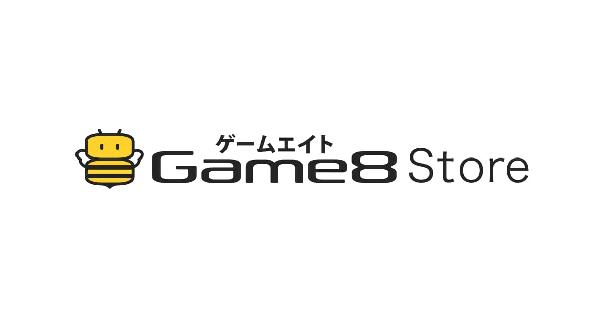 株式会社ゲームエイト、Game8 Storeでアプリ外課金サービスを本格始動