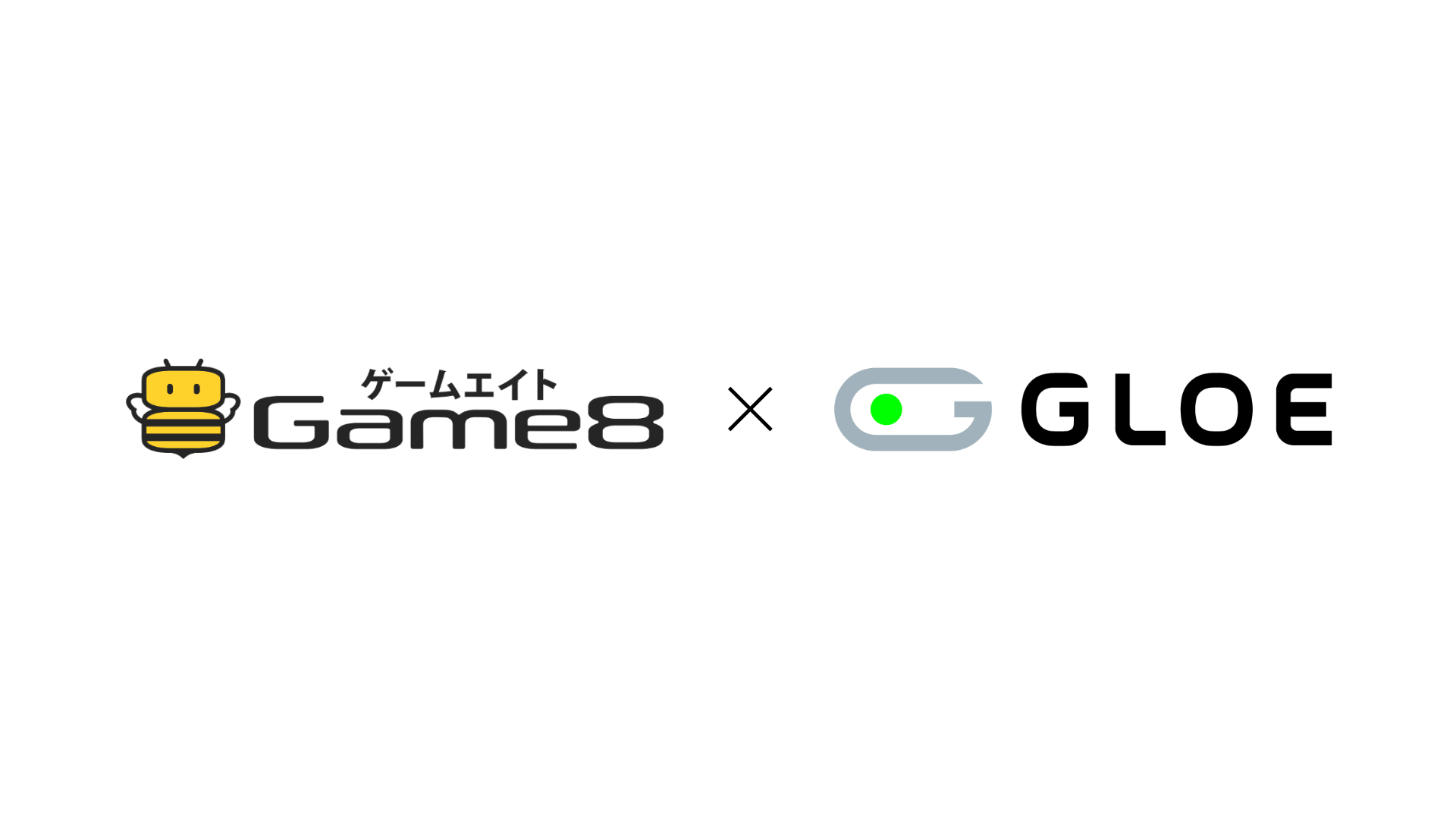 Game8sama×GLOE_KV